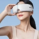 smart eye massager